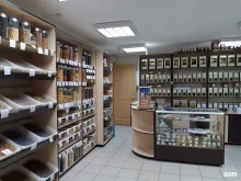 магазин Восточная сказка в Екатеринбурге