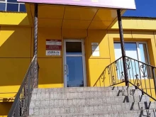 интернет-магазин и сервисный центр Utake.ru в Набережных Челнах