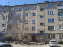 Визажист Кабинет визажиста и мастера по прическам в Чите