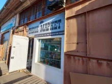 торговый дом Табак-маркет в Улан-Удэ