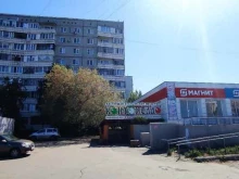 станция зарядки телефонов Get energy в Омске