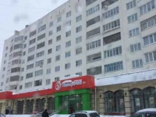 супермаркет Пятёрочка в Чебоксарах
