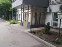 Дешевле всего, Смоленский бульвар, 24 ст2 