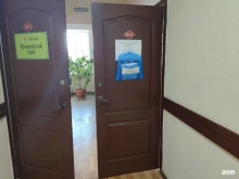 садоводческое некоммерческое товарищество Биолог в Курске