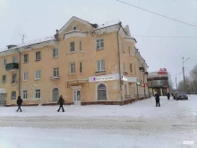 офис Аримарс в Новодвинске