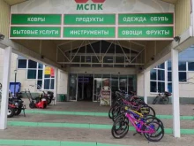 Мототехника Магазин электро и бензоинструмента в Воскресенске