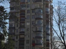 торговая компания Водица-Молодица в Сочи