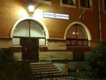 ТСЖ Айвенго, Бухарестская, 59 