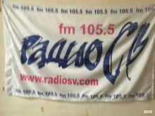Радиостанции Радио СВ, FM 105.5 в Петропавловске-Камчатском