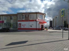 супермаркет Магнит в Верхней Пышме
