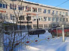 склад Солбис в Подольске