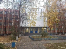 компания Нейросеть НЧ в Набережных Челнах
