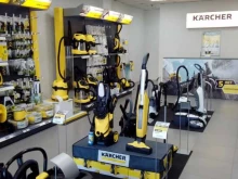 официальный дилер Karcher Карекс-Казань в Набережных Челнах