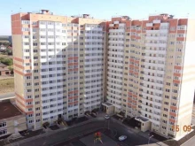 мастерская Заточка в Ростове-на-Дону