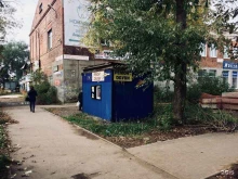 Изготовление ключей Киоск по ремонту обуви и изготовлению ключей в Перми