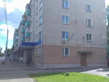 парикмахерская Алсу в Казани