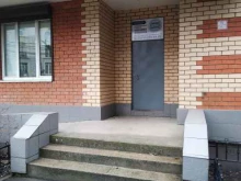 международная школа математики и программирования для детей Алгоритмика в Королёве