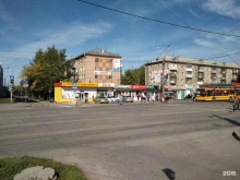 терминал МТС в Перми