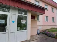 отделение платных услуг Лангепасская городская больница в Лангепасе