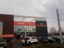 СберБанк, Московское шоссе, 156Б ст1 