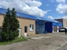 пункт выдачи товаров ЕвроАвто в Балашихе