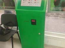 платежные терминалы Мегафон в Калининграде