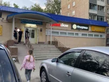 22 плюс, Павловский тракт, 70 