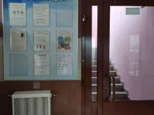 Детские / подростковые клубы Научно-техническое и образовательное учреждение в Электроуглях