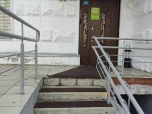 Некрасовка, улица Липчанского, 8 