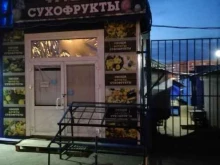 Магазин овощей и фруктов, Миронова, 1а/4 
