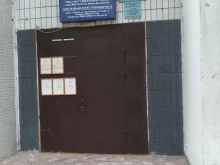 Участковый пункт полиции №43, Крылатская улица, 31 к2 