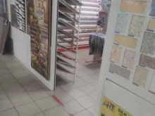 Престиж, улица Щуровская, 40 к2 