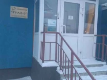 торгово-монтажная компания Графф в Южно-Сахалинске