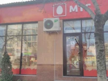 оператор связи МТС в Махачкале