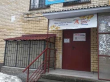 детский центр развития Талантville в Нижнем Новгороде