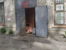 Главное управление ФСИН России по Нижегородской области Уголовно-исполнительная инспекция Ленинского района в Нижнем Новгороде