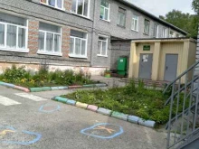 детский сад №1 г. Апатиты в Апатитах