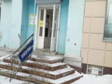 магазин Ли-ка в Каменске-Уральском