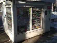 киоск по продаже печатной продукции Газета в Йошкар-Оле