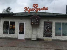 кафе-пекарня Кренделёк в Санкт-Петербурге