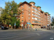 Пермская объединенная краевая коллегия адвокатов Адвокатская контора №2 в Перми