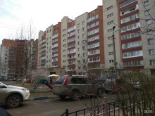 юридическая компания Правовое решение в Смоленске