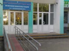 Женская консультация Поликлиника №4 в Волгограде