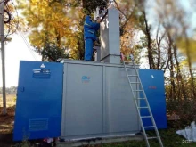 офис ГлавЭнергоМонтаж в Ставрополе
