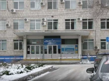 Клиническая поликлиника №3 Травматологический пункт в Волгограде