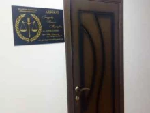Ведение дел в судах Адвокат Гендугова И.М. в Нальчике