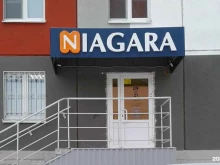 национальная водная компания Ниагара в Копейске
