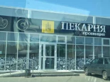 магазин разливных напитков Светлое & Темное в Заводоуковске