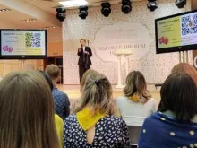 Дома / дворцы культуры Дом дружбы народов в Ижевске