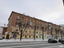 стоматологический центр Мед Лайн в Череповце
